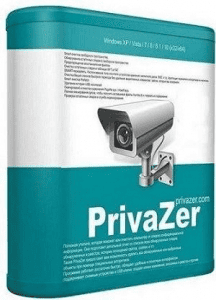 PrivaZer (Donors) 4.0.59 RePack (& Portable) by Dodakaedr [Multi/Ru]