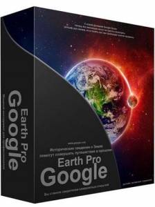 Google Earth Pro 7.3.6.10155 RePack (& Portable) by KpoJIuK [Multi/Ru]