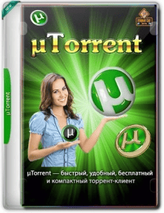 uTorrent Pack 1.2.3.97 Repack (& Portable) by elchupacabra [Multi/Ru]