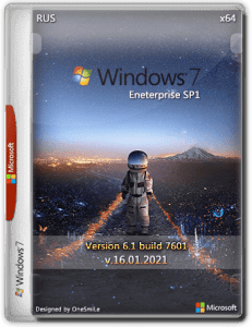 Windows 7 Enterprise SP1 x64 Rus by OneSmiLe [11.01.2024]
