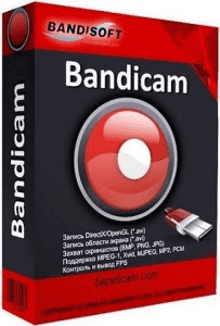 Bandicam 6.0.5.2033 [Multi/Ru]