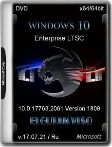 Windows 10 Enterprise LTSC (x64) Elgujakviso Edition (v.08.05.24) [Ru]