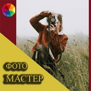  18.0 Portable by Spirit Summer [Ru]