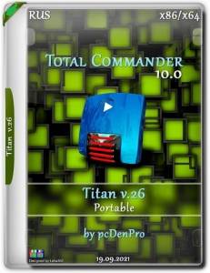 Total Commander 11.03 Final - Titan v34 Portable by pcDenPro [Ru]