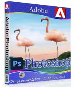 Adobe Photoshop 2022 23.5.5.1103 RePack by KpoJIuK [Multi/Ru]