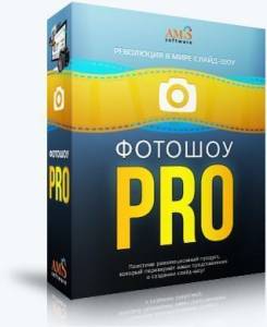  PRO 23.0 Repack KaktusTV [Ru]