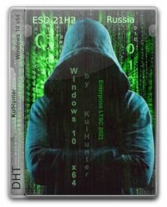 Windows 10 (v21h2) x64 LTSC 2021 by KulHunter v1.4 (esd) [Ru]