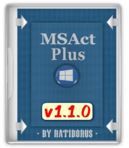 MSAct Plus 1.1.0 Portable by Ratiborus [Ru/En]