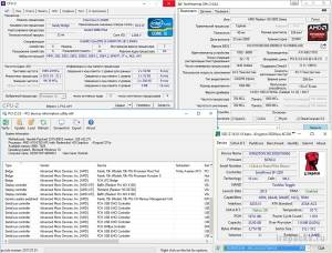 Z-Info 1.0.45.25 RePack & Portable by elchupacabra