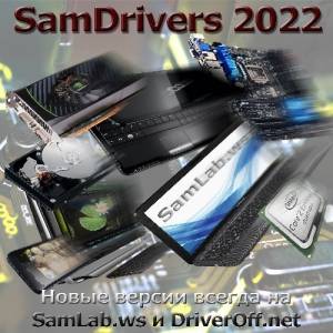 SamDrivers 24.7 Expert [Multi/Ru]