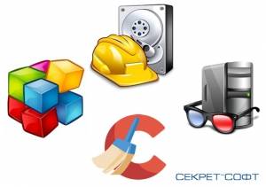 Piriform Utilities Pro (Defraggler 2.22.995, Recuva 1.54.120, Speccy 1.33.079) RePack (& Portable) by elchupacabra [Multi/Ru]