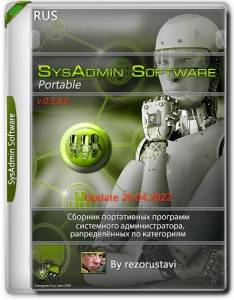 SysAdmin Software Portable v.0.6.5.0 by rezorustavi (Update 21.04.2024) [Ru]