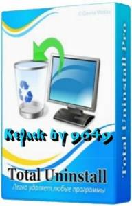 Total Uninstall 7.3.1 Professional RePack (& Portable) by 9649 [Multi/Ru]