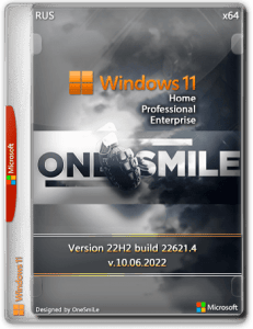 Windows 11 22H2 x64 Rus by OneSmiLe [22621.2134]