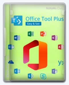 Office Tool Plus 10.22.2.0 Portable [Multi/Ru]