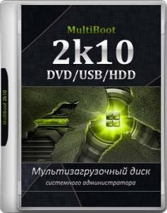 2k10 Next 28.12.2022 x86-x64 Ru by conty9