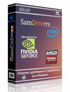 SamDrivers 24.0 OLD -    Windows [Multi/Ru]