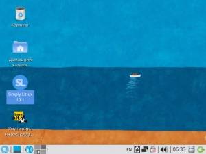Simply Linux Live 10.1 10.1 [x86_64] 1xDVD