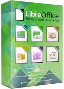 LibreOffice 7.6.2.1 (x64) Portable by FC Portables [Multi/Ru]