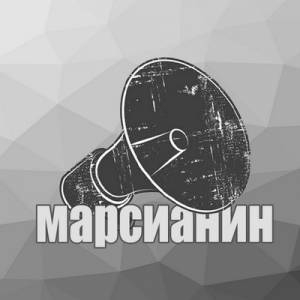  4.0.1 [Ru]