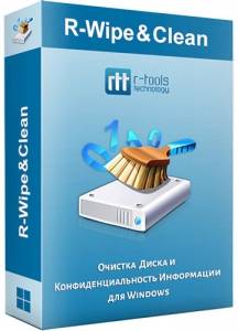 R-WipeClean 20.0.2380 Portable by AlexYar [Ru]