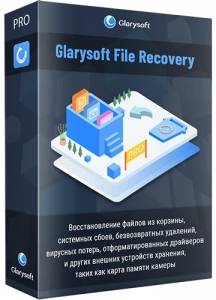Glarysoft File Recovery Pro 1.26.0.28 RePack (& Portable) by Dodakaedr [Ru/En]