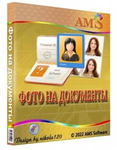     10.0 Portable by 7997 [Ru]