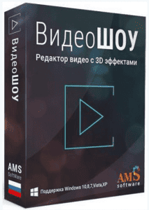  5.0 Portable by 7997 [Ru]