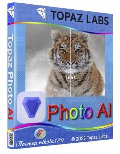Topaz Photo AI 3.2.2 (x64) RePack (& Portable) by elchupacabra [En]