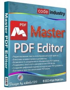 Master PDF Editor 5.9.40 Portable by FC Portables [Multi/Ru]
