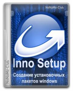 Inno Setup 6.2.2 [En]