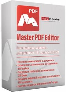 Master PDF Editor 5.9.82 Portable by 7997 [Multi/Ru]