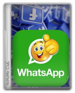 WhatsApp (outdated) 2.2326.10 [Multi/Ru]
