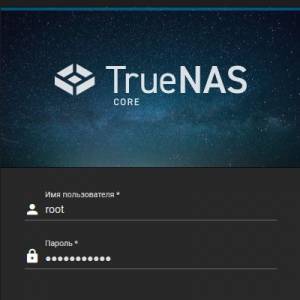 TrueNAS CORE 13.0-U4 [x64] 1xCD