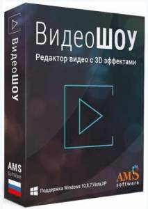  5.0 Portable by conservator [Ru]