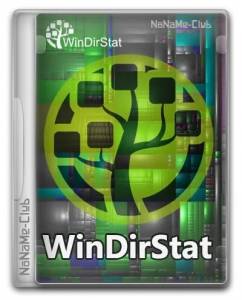 WinDirStat 1.1.2.80 [Ru/En]