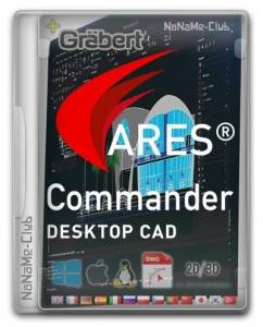 Graebert ARES Commander 2024.1 [Multi/Ru]