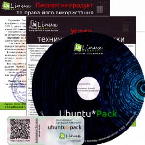 Ubuntu*Pack 20.04 KDE / Kubuntu ( 2023) [amd64] 1xDVD
