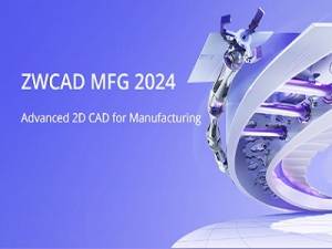 ZWCAD MFG 2024 [En]