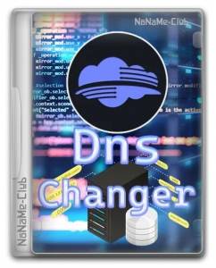 DNS Changer 2.3.3 + Portable [En]
