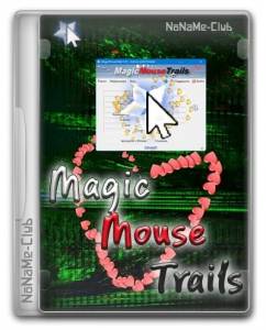 MagicMouseTrails 3.96 [Multi/Ru]