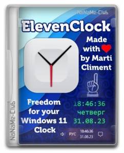 ElevenClock 4.4.1.1 [Multi/Ru]