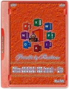 Office 2013-2024 C2R Install + Lite 7.7.7.7 ++ r26  Portable by Ratiborus [Multi/Ru]