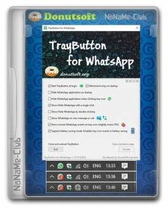 TrayButton for WhatsApp 1.0.83 [Ru/En]