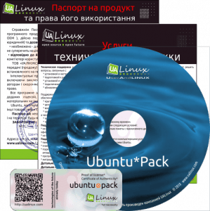 Ubuntu ServerPack 18.04 [amd64] []