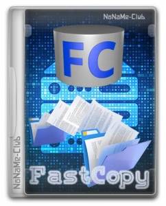 FastCopy Pro 5.8.1 [Multi]