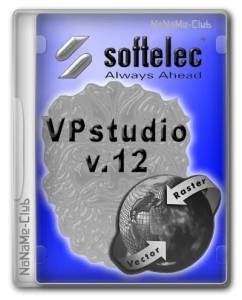 VPstudio V12.01 C9 x64 SP2 [Multi/Ru]