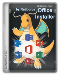 Office Installer & Office Installer+ 1.27 r1 by Ratiborus [Ru]