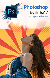 Adobe Photoshop