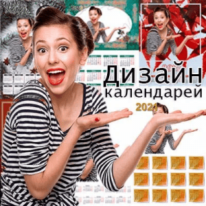   18.0 Portable by Spirit Summer (Windows XP-8.1) [Ru]